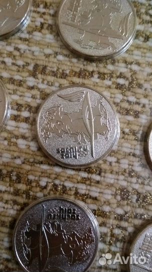 Монеты по 25р олимпийские сочинские