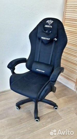 Кресло для игр. Игровое кресло с массажем