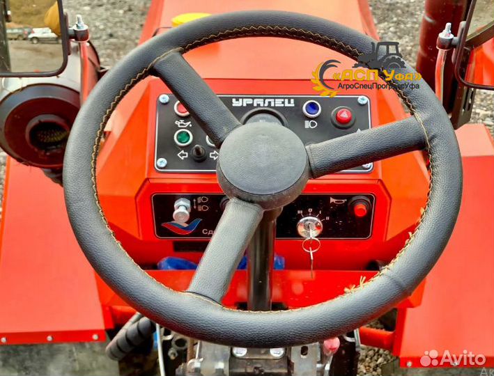 Мини-трактор УРАЛЕЦ 220, 2023