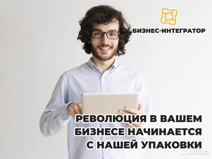 Превратим ваш бизнес в франшизу