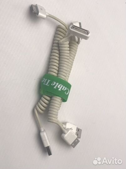 Дата-кабель для iPhone, iPad, iPod c 30-pin