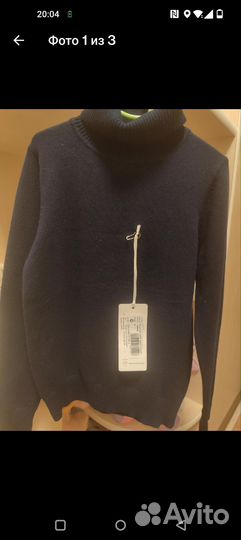 Водолазка на мальчика 122