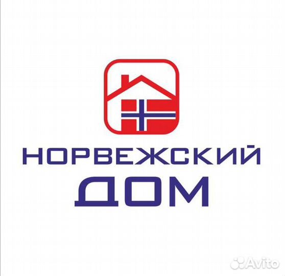 Строительство домов