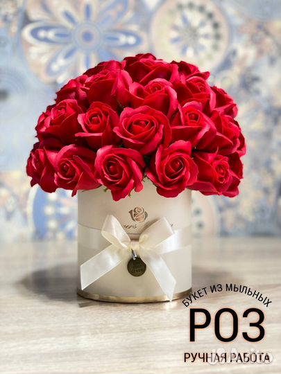 Букет из 43 мыльных роз ручной работы