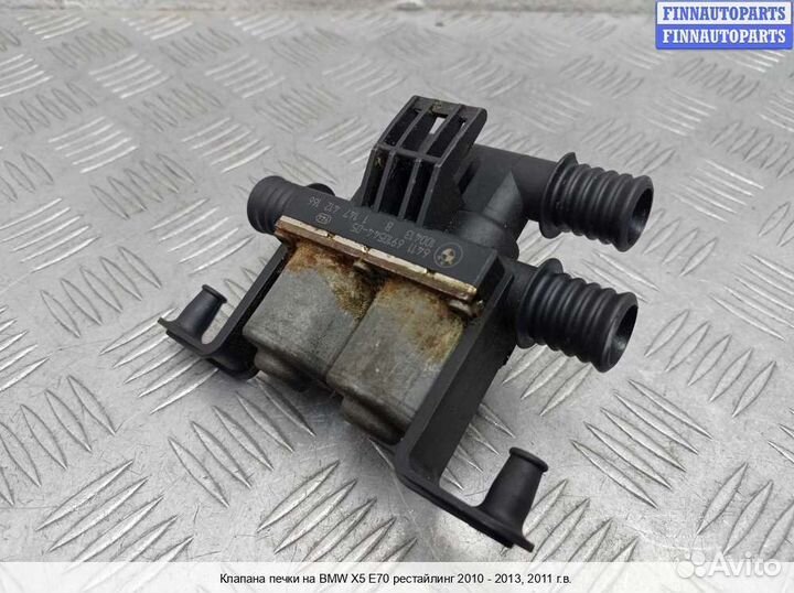 Клапан печки BMW X5 (E70), 2011 3.5 Бензин