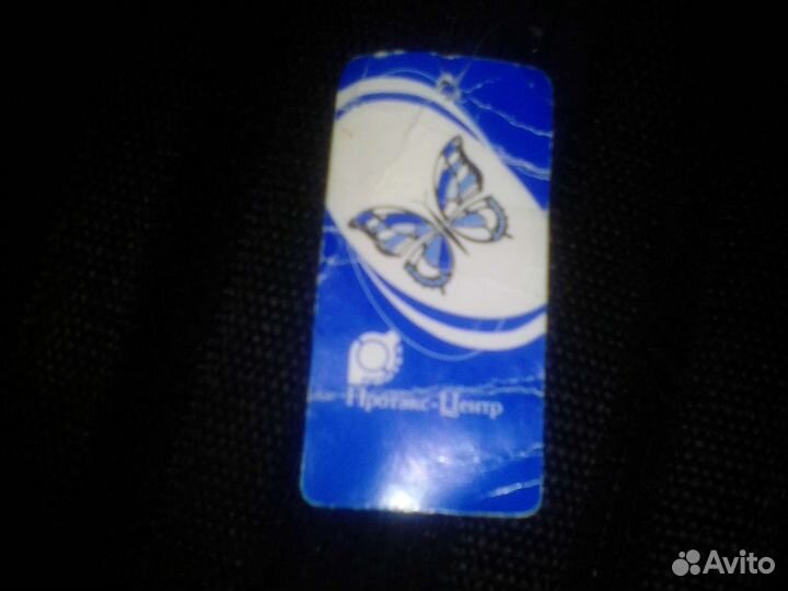 Корсет медицинской