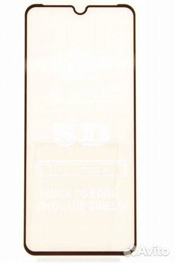 Защитное стекло для Samsung A33 5G Черное#29774