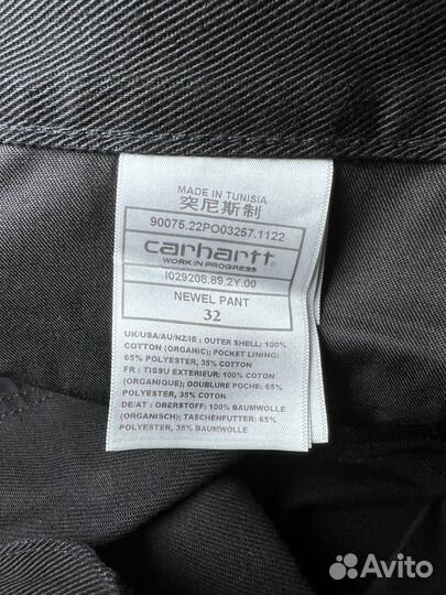 Штаны Carhartt newel pant оригинал