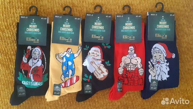 Новогодние носки мужские