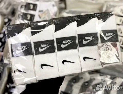 Носки Nike 10 пар