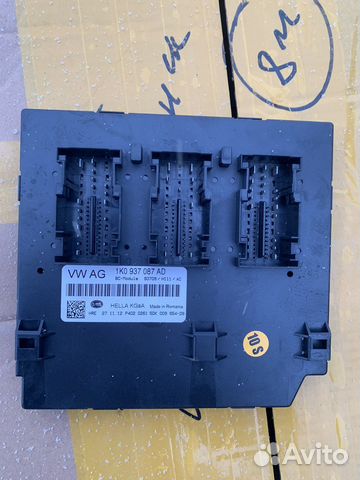 Блок BCM Skoda Octavia A5 FL