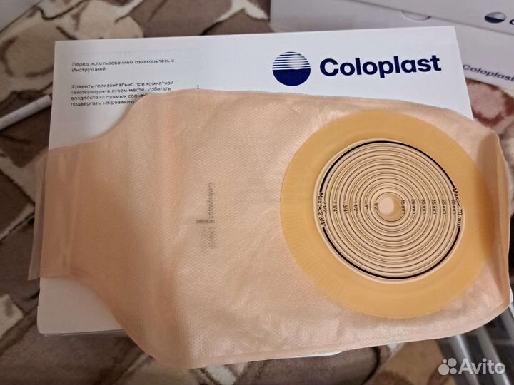 Калоприемники однокомпонентные coloplast