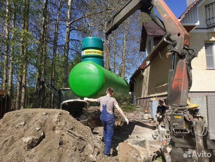 Газгольдер