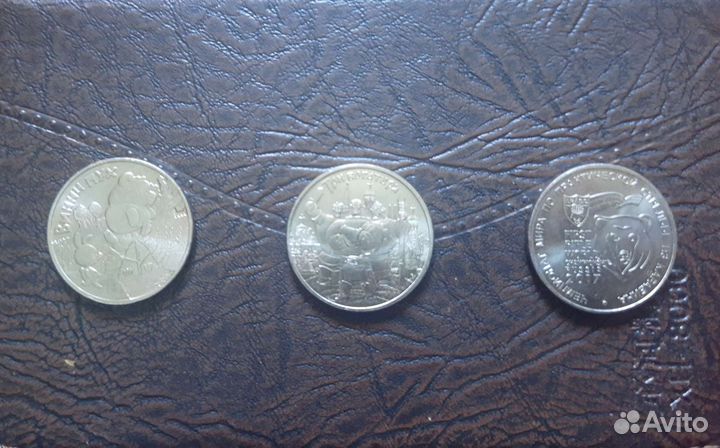 Монеты 25 рублей мультипликация