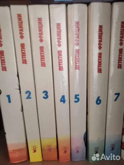 Книги Чейз, Гарднер, флемминг, Braun и др детектив