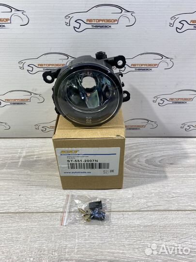 Противотуманная фара Логан, Нексия, Фокус, Астра