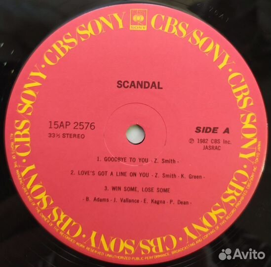 LP - Scandal - Scandal /Japan - CBS/Sony/ - 1983