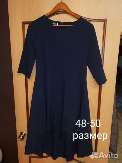 Костюм и платья