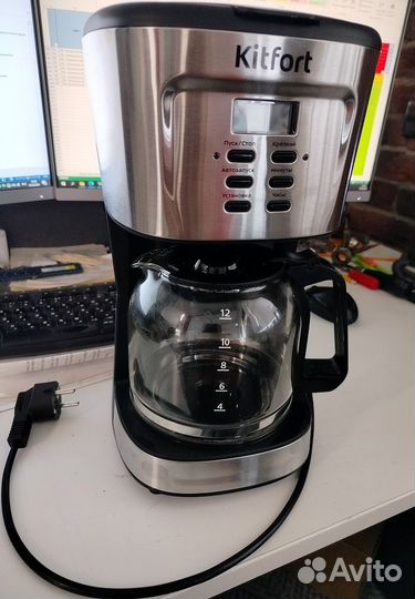 Кофеварка капельная Kitfort KT-727