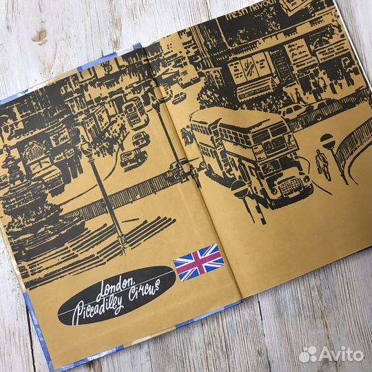 Учебник английского языка 9 класс