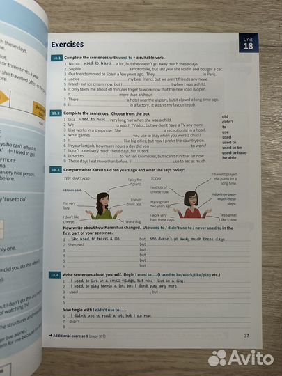 English grammar in use, 5 edition; A4