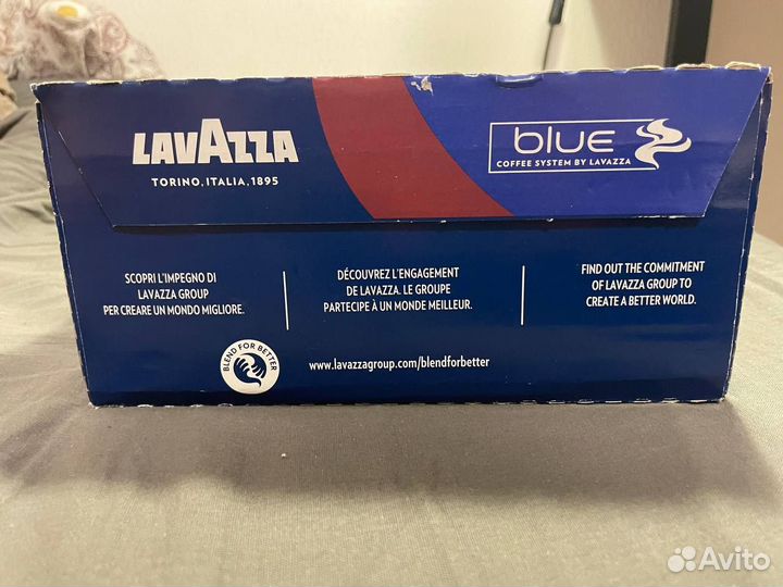 Lavazza blue капсулы