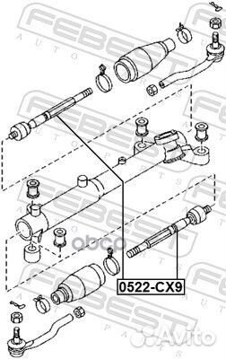 Тяга рулевая 0522-CX9 0522-CX9 Febest