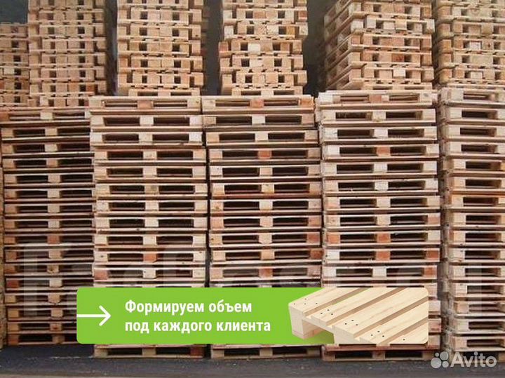 Прием и продажа деревянных поддонов от 100 шт