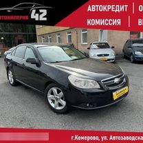 Chevrolet Epica 2.0 AT, 2010, 162 635 км, с пробегом, цена 699 000 руб.