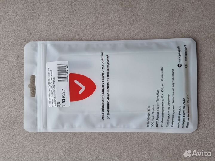 Защитное стекло и силиконовые чехлы Samsung A50