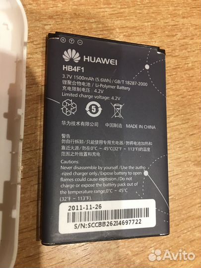 Huawei Mobile Wifi - аккумуляторный роутер