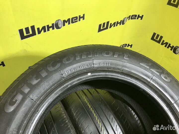 Giti GitiComfort 228 195/60 R15