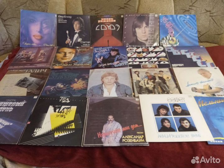 Грампластинки бу