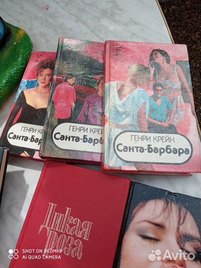 Читаем любимые сериалы