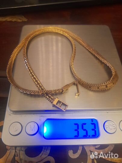 Золотая цепочка
