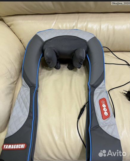 Массажер для тела