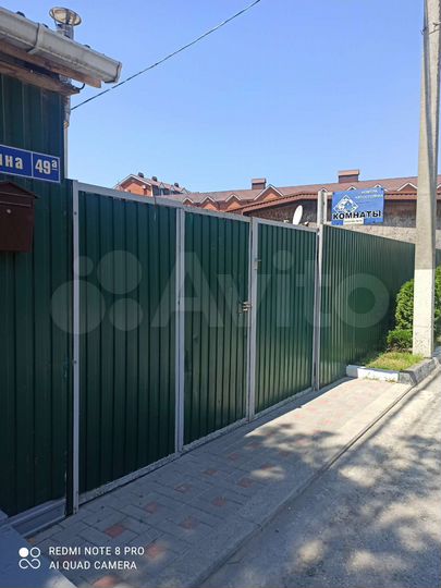 Комната 10 м² в 1-к., 1/1 эт.