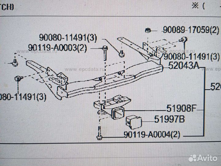 Кронштейн фаркопа Toyota tundra