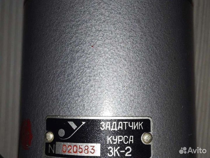 На ан-24: зк-2, вс-1А, дпор-1158А, СССР