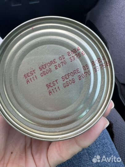 Корм для собак hills id с индейкой