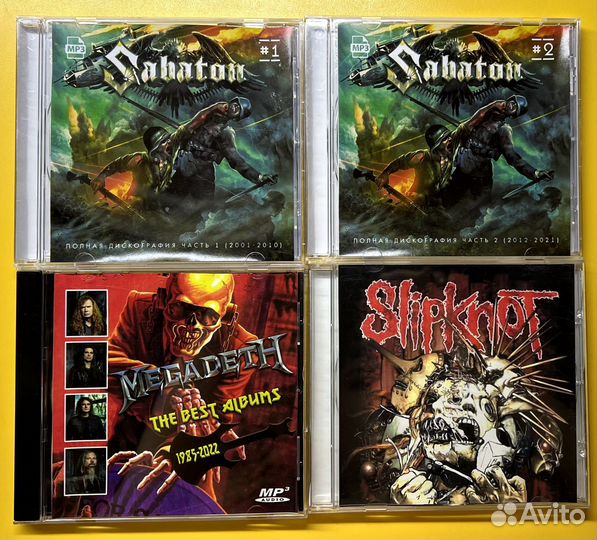 Cd диски рок металл