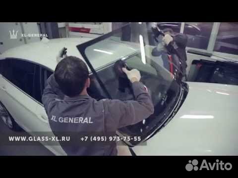 Лобовое стекло Ford Mondeo 4 обогрев+дд объявление продам