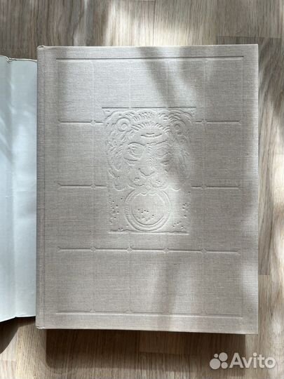 Альбом Монументальная скульптура Ленинграда