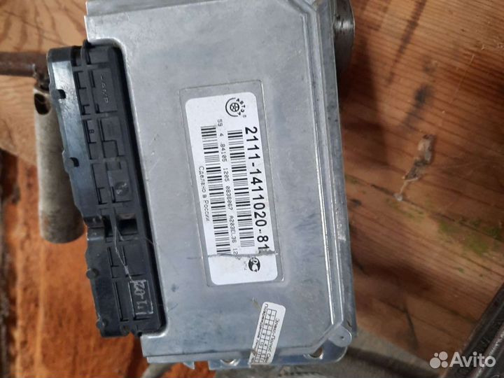 Проводка ваз 21015