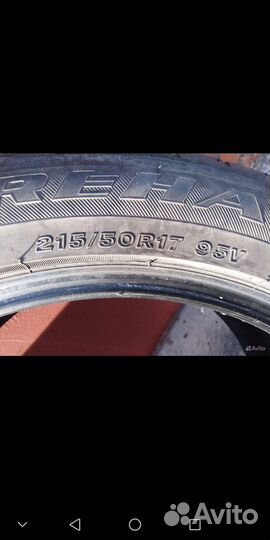Firestone F570 215/50 R17 95V