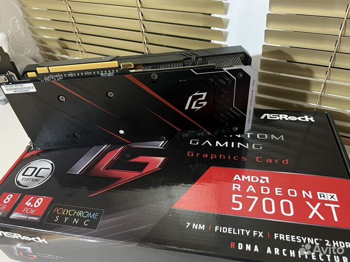 Видеокарта rx 5700 xt