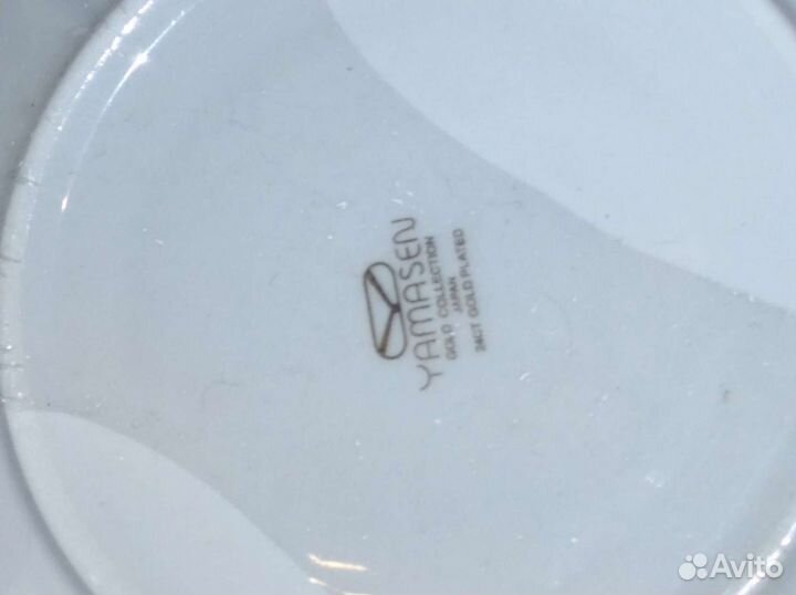 Чайный набор