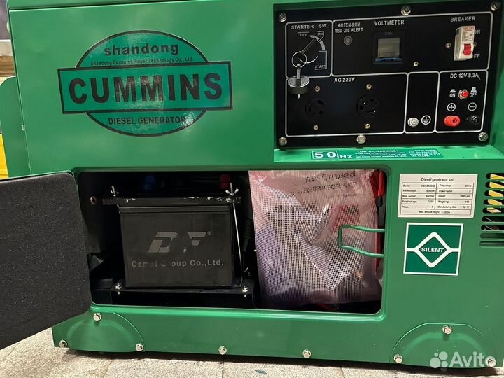 Дизельный генератор 9,5 квт