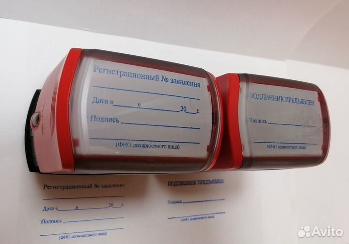 Печати штампы