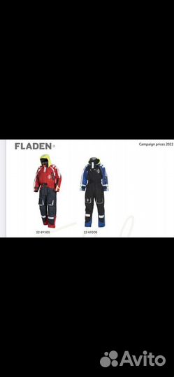 Костюм поплавок для рыбалки фирмы Fladen